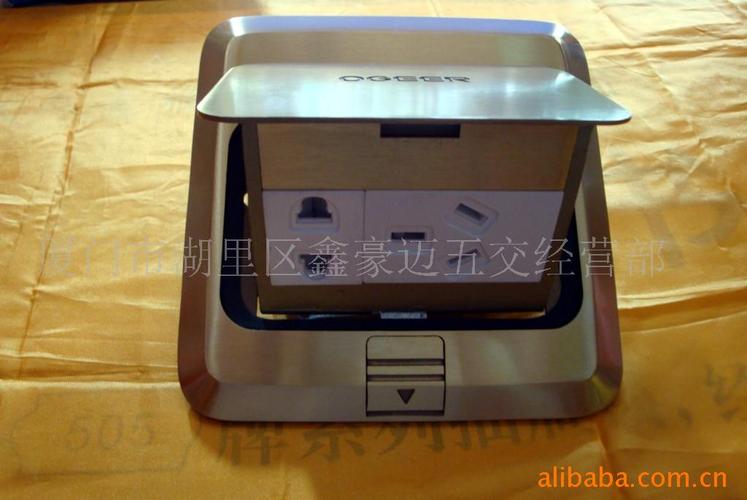 弹起式地板插座 欧捷机电为现代空间注入便捷与安全